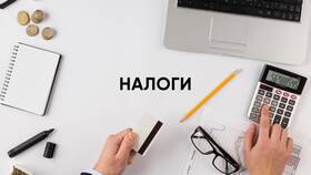 Законные способы минимизации налоговых обязательств в Аптека Норма