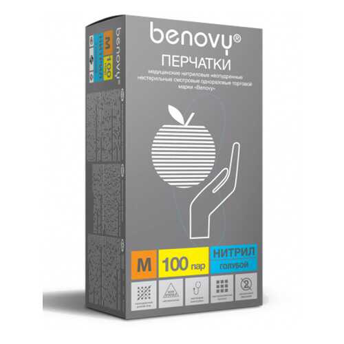 Перчатки нитриловые смотровые н/с Benovy MNFT003B30/XS/голубой 100 пар в Аптека Норма