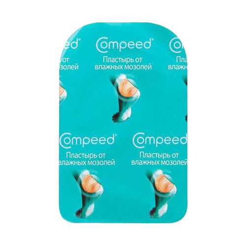 Пластырь Compeed от влажных мозолей размер средний 1 шт. в Аптека Норма