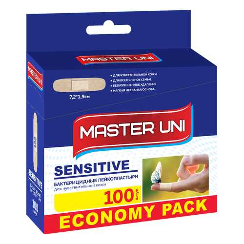 Пластырь Master Uni Sensitive бактерицидный на нетканной основе 100 шт. в Аптека Норма