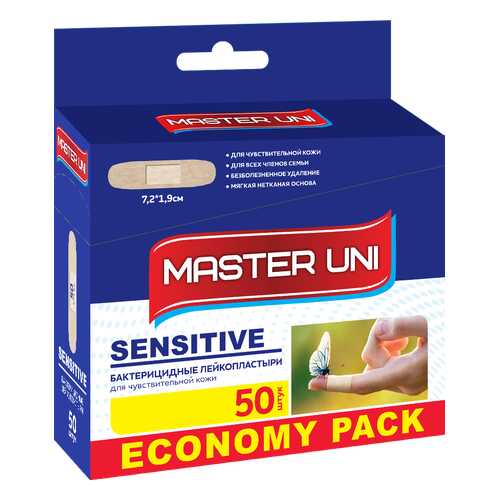 Пластырь Master Uni Sensitive бактерицидный на нетканной основе 50 шт. в Аптека Норма