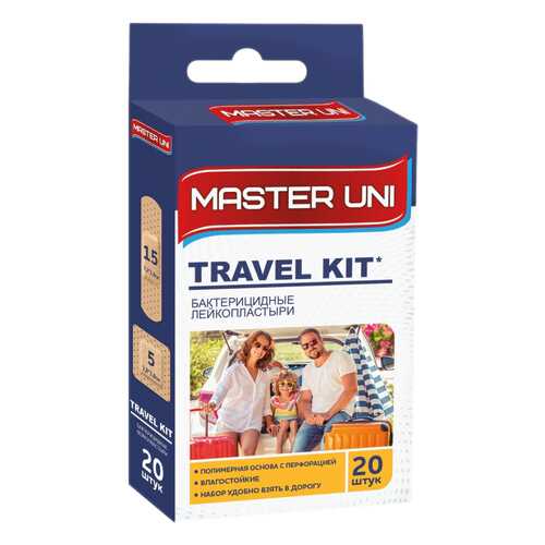 Пластырь Master Uni Travel Kit бактерицидный дорожный 20 шт. в Аптека Норма