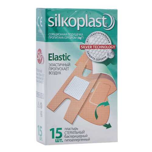 Пластырь Silkoplast Elastic 15 шт. в Аптека Норма