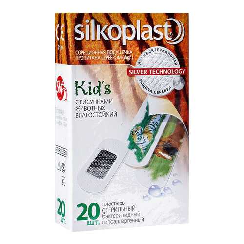 Пластырь Silkoplast Kids 20 шт. в Аптека Норма