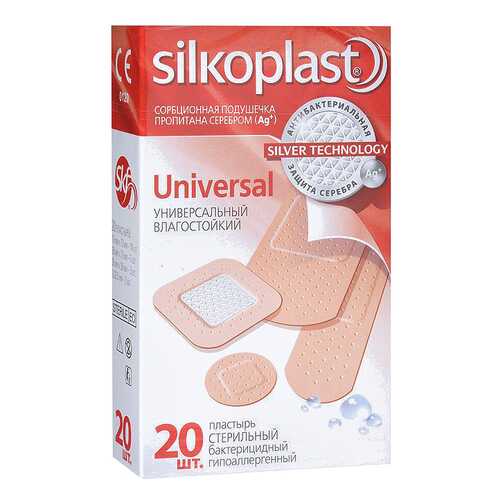 Пластырь Silkoplast Universal 20 шт. в Аптека Норма