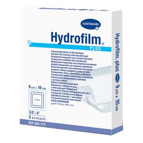 Прозрачная повязка HARTMANN Hydrofilm plus с впитывающей подушечкой 9 см х 10 см 5 шт. в Аптека Норма