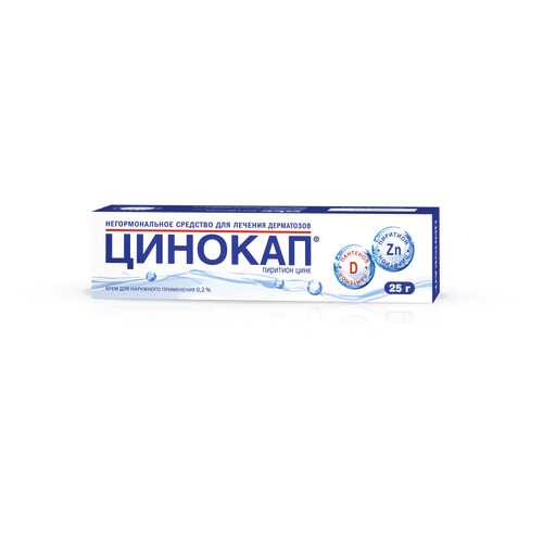 Цинокап крем для наружн прим.0,2% туба 25 г 1 шт. в Аптека Норма