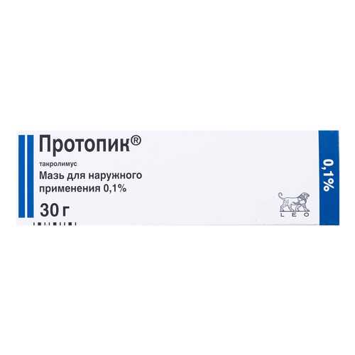 Протопик мазь для наружного прим. 0,1% туба 30 г уп. №1 в Аптека Норма