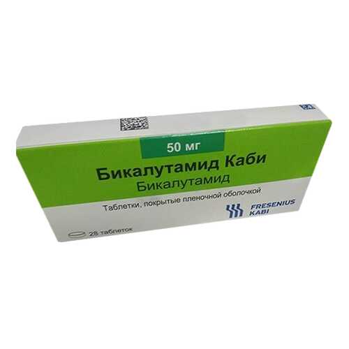 Бикалутамид Каби таблетки, покрытые пленочной оболочкой 50 мг №28 в Аптека Норма