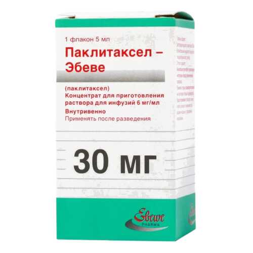 Паклитаксел-Эбеве конц.д/р-ра для инф. 6 мг/мл фл. 5 мл в Аптека Норма