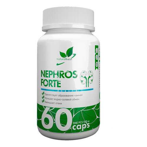 Добавка для печени и почек NATURALSUPP Nephros Forte капсулы 60 шт. в Аптека Норма