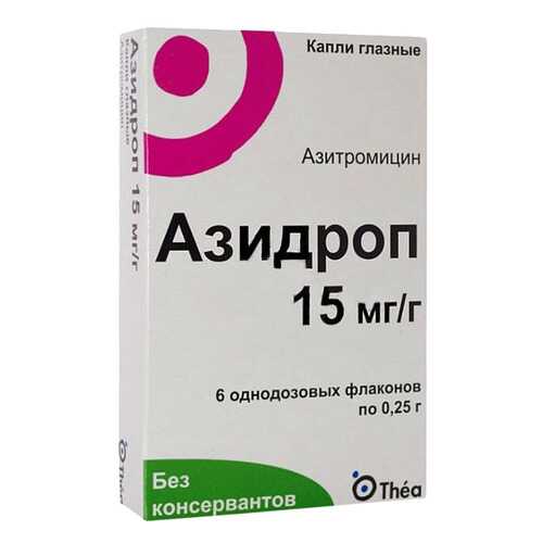Азидроп капли 15 мг/г 0,25 г 6 шт. в Аптека Норма