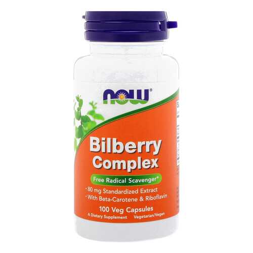 Bilberry Complex Now капсулы 100 шт. в Аптека Норма