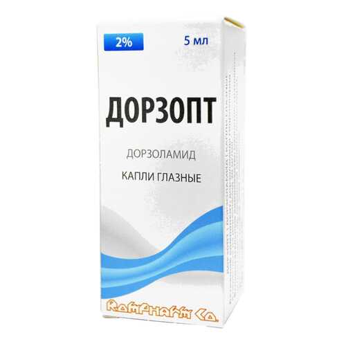 Дорзопт капли глазные 2% 5 мл. фл.-кап. N1 в Аптека Норма