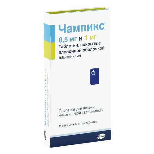 Чампикс комплект таблеток 0,5 мг +1 мг 11+14 шт в Аптека Норма