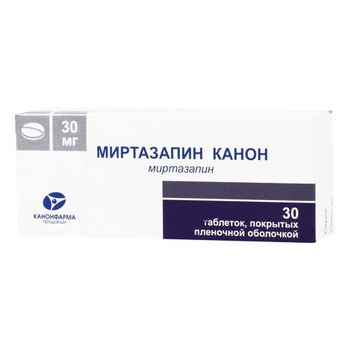 Миртазапин Канон таблетки, покрытые пленочной оболочкой 30 мг 30 шт. в Аптека Норма