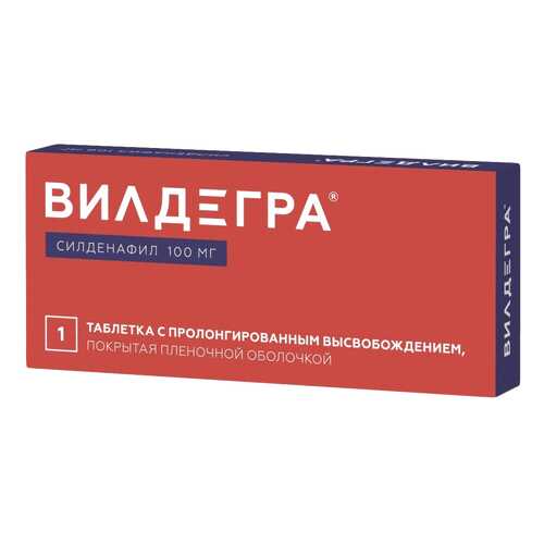 Вилдегра таблетки пролонг.высвоб.п.п.о.100 мг №1 в Аптека Норма