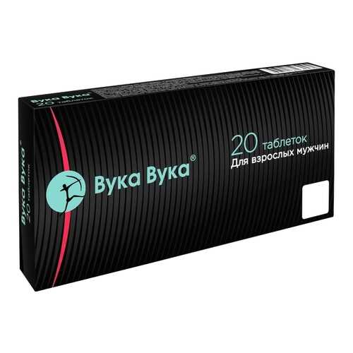 Вука Вука Витамер таблетки 550 мг 20 шт. в Аптека Норма