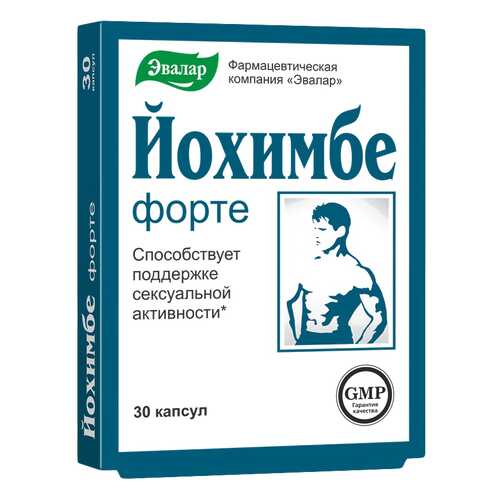 Йохимбе форте капсулы 200мг N30 в Аптека Норма