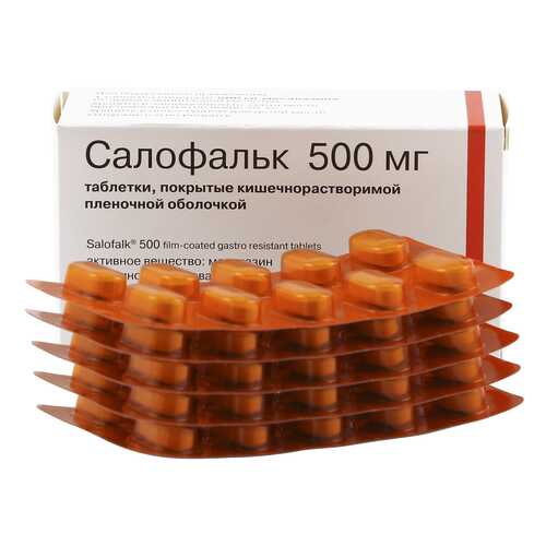 Салофальк таблетки кишечнораств. 500 мг 50 шт. в Аптека Норма