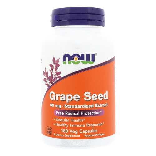 Grape Seed Extract Now капсулы 60 мг 180 шт. в Аптека Норма