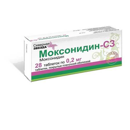 Моксонидин таблетки, покрытые пленочной оболочкой 0,2 мг 28 шт. в Аптека Норма