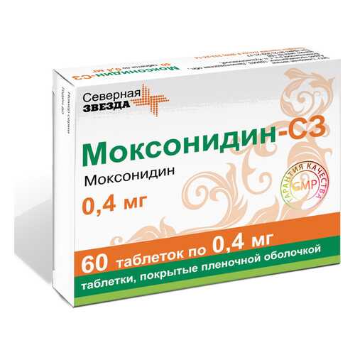 Моксонидин таблетки, покрытые пленочной оболочкой 400 мкг 60 шт. в Аптека Норма