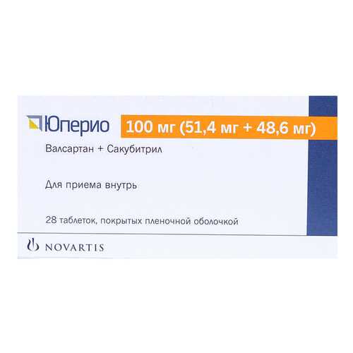 Юперио таблетки, покрытые пленочной оболочкой 51,4 мг+48,6 мг 28 шт. в Аптека Норма