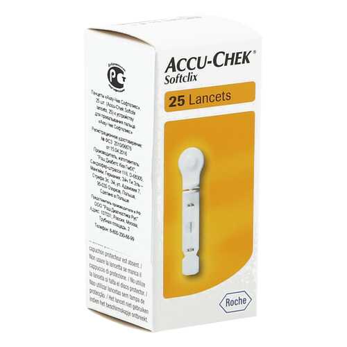 Ланцеты Accu-Chek Softclix / Акку-Чек Софткликс 25 шт. в Аптека Норма