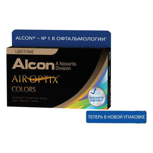 Контактные линзы Air Optix Colors 2 линзы -0,25 blue в Аптека Норма