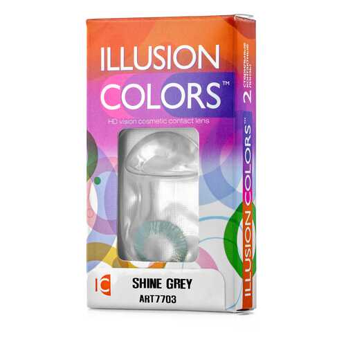 Контактные линзы ILLUSION colors Shine 2 линзы -4.0D grey серый в Аптека Норма