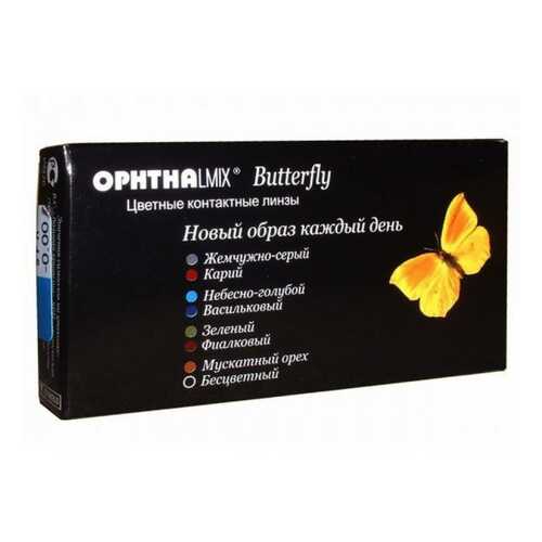 Контактные линзы Офтальмикс Butterfly 1-тоновые 2 линзы R 8,6 -4,50 Зеленые в Аптека Норма