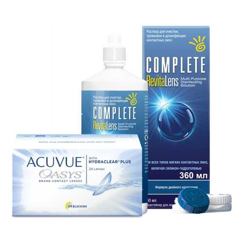 Контактные линзы Acuvue Oasys 24 линзы R 8.4 +3.00 + Раствор Complete RevitaLens 360 мл в Аптека Норма