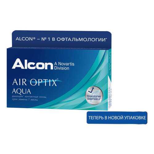 Контактные линзы ALCON Air Optix Aqua 3 линзы -1,50 в Аптека Норма