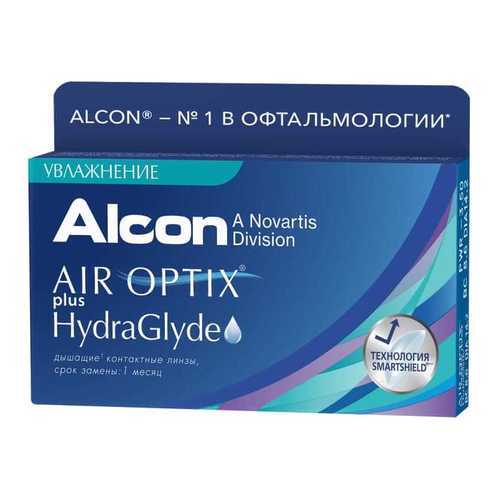 Контактные линзы ALCON Air Optix plus HydraGlyde 3 линзы -1,75 в Аптека Норма