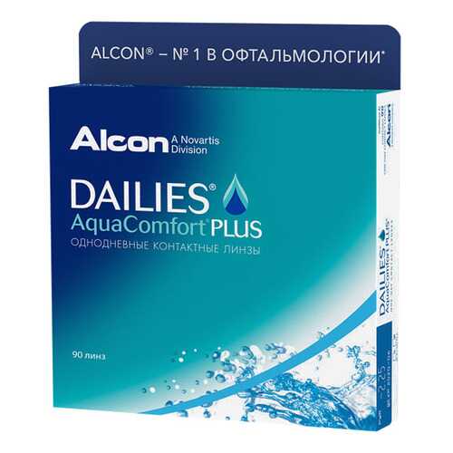 Контактные линзы ALCON Dailies AquaComfort Plus 90 линз -2,25 в Аптека Норма