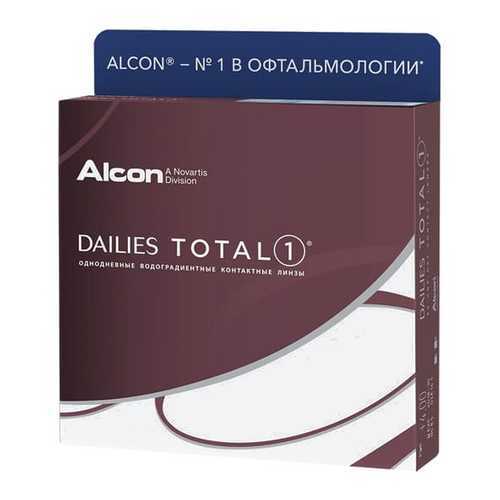 Контактные линзы ALCON Dailies Total 1 90 линз -2,50 в Аптека Норма