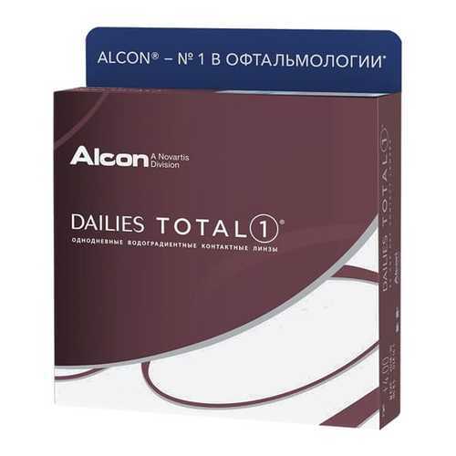 Контактные линзы ALCON Dailies Total 1 90 линз -5,25 в Аптека Норма