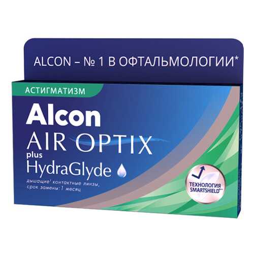 Контактные линзы AirOptix HydraGlyde for Astigmatism 3 шт. PWR -1,50, CYL -1,25, AXIS 010 в Аптека Норма