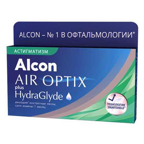 Контактные линзы AirOptix HydraGlyde for Astigmatism 3 шт. PWR -6,00, CYL -2,25, AXIS 010 в Аптека Норма