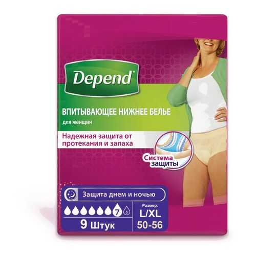 Впитывающее нижнее белье для женщин DEPEND L/XL, 9 шт (1971501) в Аптека Норма