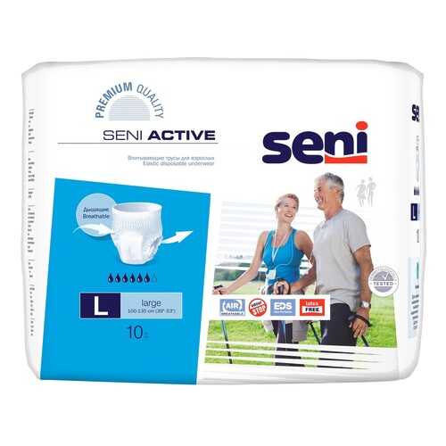 Впитывающие трусы SENI Active Large 10 шт. LA10-RU1 в Аптека Норма