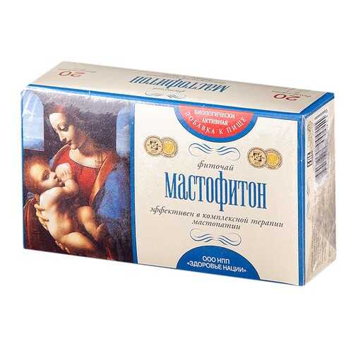 Фиточай Мастофитон фильтр-пак 2 г N20 в Аптека Норма