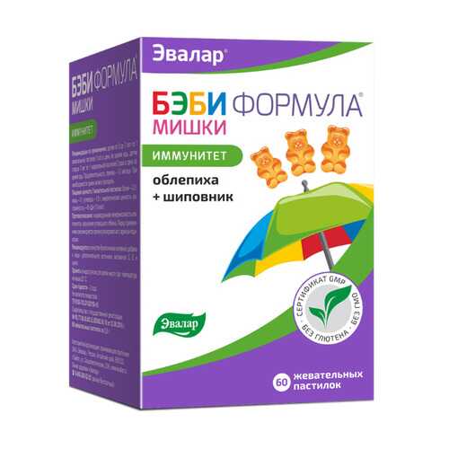 Бэби Формула Эвалар Мишки Иммунитет жевательные пастилки 60 шт. в Аптека Норма