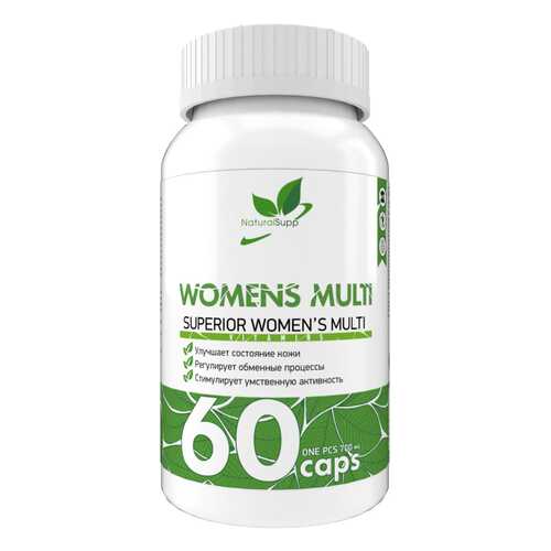 Витаминно-минеральный комплекс NATURALSUPP Womens Multi (60 капсул) в Аптека Норма