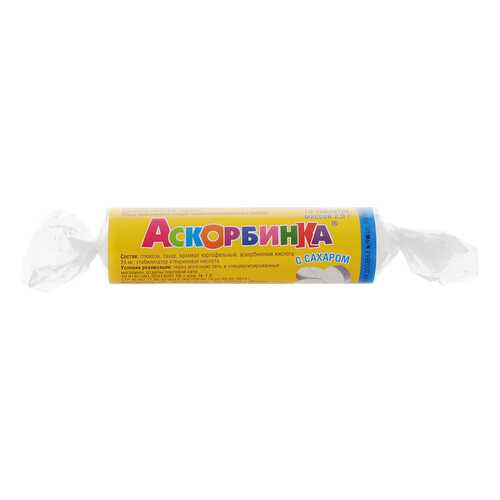 PL Аскорбинка с сахаром таблетки Апельсин 10 шт. в Аптека Норма