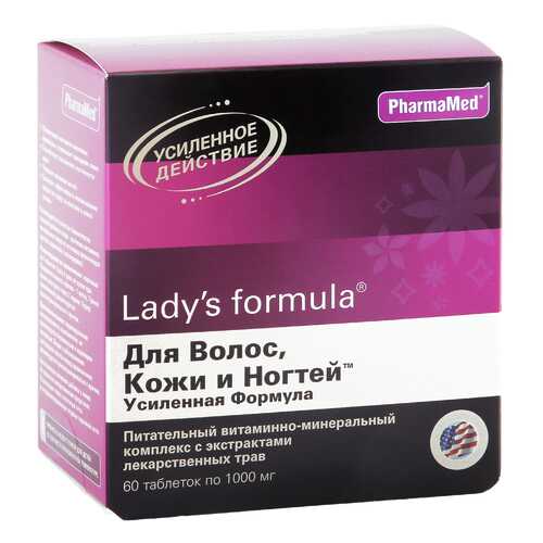 Lady's formula PharmaMed для волос кожи и ногтей усиленная формула таблетки 60 шт. в Аптека Норма